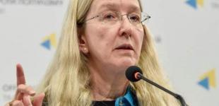 Супрун призывает главврачей не брать «благотворительные» взносы от олигархов