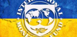 В МВФ назвали сроки предоставления Украине транша