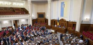 Социологи назвали пять партий, проходящих в Раду