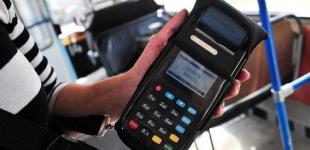 В Черновцах с 13 февраля заработает электронный билет