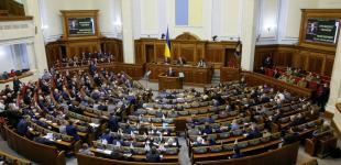 Борьба с кнопкодавством в Раде: у Зеленского анонсировали появление новой системы