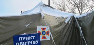 Пункты обогрева заработали в столице
