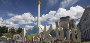 В 2050 году климат в Киеве будет как сейчас в столице Австралии