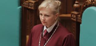 Избрали нового главу Конституционного Суда - что о ней известно