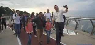 В Киеве открыли 