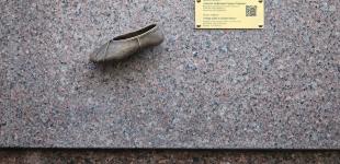 В Киеве появилась еще одна мини-скульптура