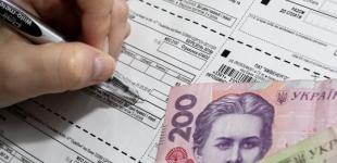 Бесплатная 