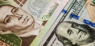 Курс валют на 25 октября: гривна упала ниже психологического рубежа