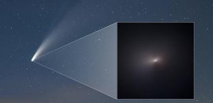 Хаббл сделал снимок кометы NEOWIS