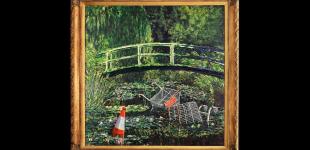 Картину Бэнкси продали за рекордные почти $10 миллионов