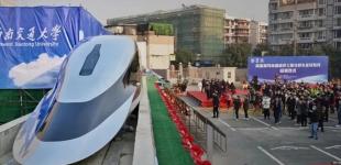 620 км/ч: Китай представил прототип поезда на магнитной подушке