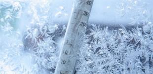 Новое похолодание накрыло Украину: объявлен красный уровень опасности