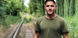 Погибшего под Песками 22-летнего бойца похоронят в Коростене