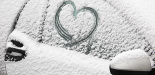 Без сильных морозов, но со снегом: как изменится погода в Украине перед выходными