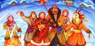 Щедрий вечір: звичаї і традиції, що можна і не можна робити