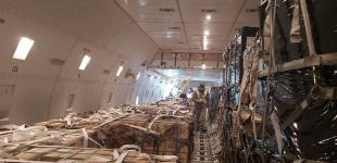 В Україну прибув зі США четвертий літак - на борту понад 80 тонн набоїв