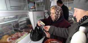 Пенсії в Україні виростуть з березня: на скільки