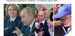 У путіна фобія замаху на життя – у роликах його оточують одні й ті самі актори