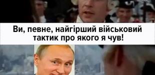 Том Купер. Кліщіївка: те, що кілька днів тому видавалося «простою» ситуацією  – тепер перетворюється на дуже погану ситуацію