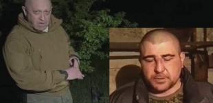 Вагнер против армии РФ? Или логика пленения комбрига