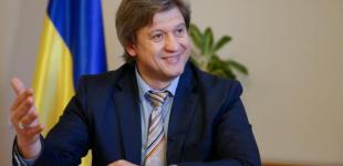 Данилюк хочет цивилизовать лотерейный рынок: игорных контор больше, чем аптек