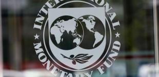 Украина может жить без денег МВФ после 2023 года – немецкие эксперты