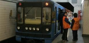 Зупинена червона гілка київського метро