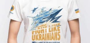 Чоловіча футболка, яка говорить без слів