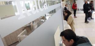 Рейтинг банків за вкладами: де українці зберігають гроші