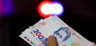 Рейтинг банків по прибутку: скільки заробили за 2021 рік