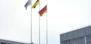 Над Чорнобильською АЕС знову підняли український прапор