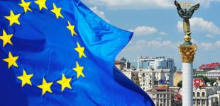 В ЕС подсчитали объем предоставленных Украине средств за последние 4 года