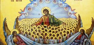 22 березня - День 40 святих: чого не можна робити