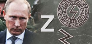 Любов Гітлера до скандинавських рун: чому Путін обрав Z як символ
