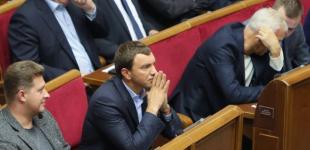 Депутаты Рады разошлись до 17 апреля