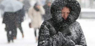 Погода в Украине: синоптики прогнозируют снегопады и сильный ветер