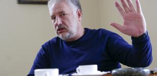 Совладелец «Фармака» Павел Жебривский избежал санкций со стороны Российской Федерации