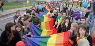 Марш равенства: в полиции уверяют, что «мониторят» радикалов