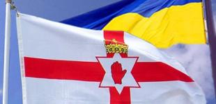 В Украине откроется посольство Ирландии - Климкин