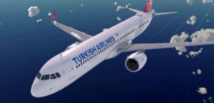 Самолеты из Киева в Стамбул станут летать чаще