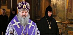 СБУ проводит обыск у предстоятеля Киево-Печерской лавры 