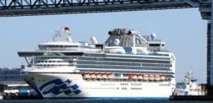 Карантин на 