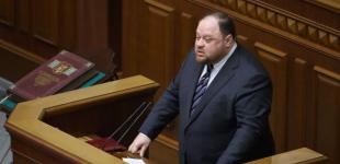 Стефанчук розповів, чи буде Рада забороняти УПЦ Московського патріархату