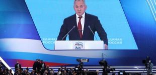 Кандидат в цари и конфликт ФСБшных с ГРУшными
