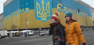 Украина входит в первую десятку рейтинга самых несчастных стран мира