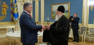 Порошенко назвал автокефалию и Томос вопросами нацбезопасности