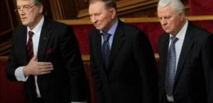 Автокефалия УПЦ: экс-президенты сделали совместное заявление 