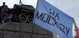 В Житомире произошла стычка из-за флага 