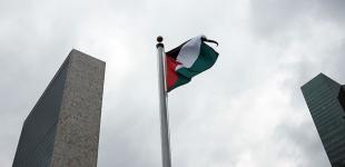 Палестина разрывает отношения с США и Израилем