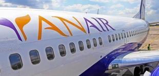 Аэропорт Львов приостановил обслуживание рейсов YanAir